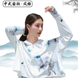 防晒面纱面罩;防晒衣;成人帽