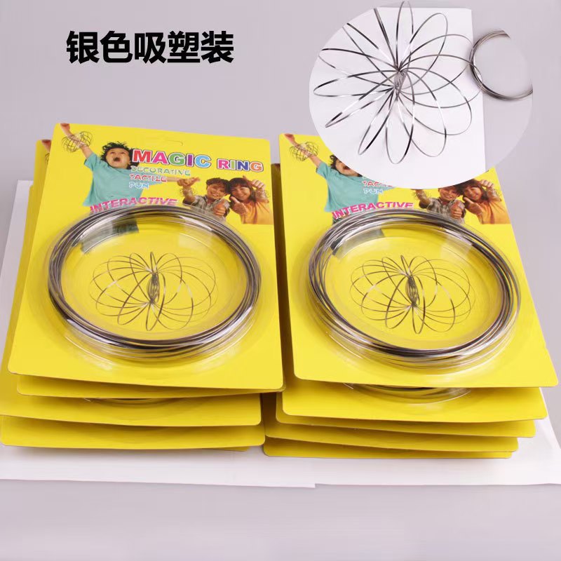 魔术手环新奇特魔法减压魔力不锈钢流体解压健身玩具工厂现货