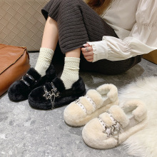 网红厚底毛毛鞋女外穿2024新款秋冬季时尚加绒加厚豆豆棉鞋女