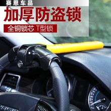 ��܇����P�i܇�ð����i 2��耳׈A���i�� T���i��܇ͨ���ͷ��I�i