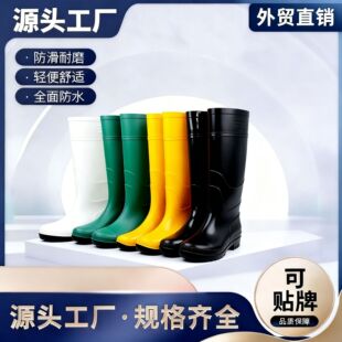 ������Ь��ˮЬ��ѥ����ʿ��~��Ь�и�Ͳ�s����ˮ�ﶬ���zЬ