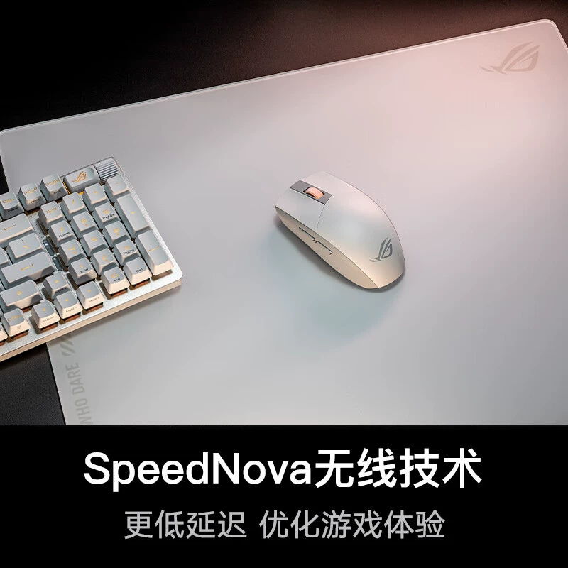 ROG Shadow Blade 3 Беспроводная мышь 36000DPI До высокого класса 618ч Э-спорт Игра Легковесная симметричная рука
