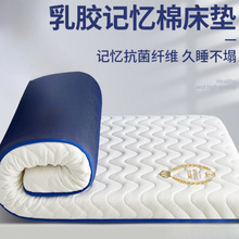 ���z���|ܛ�|�������Һ��d�|���W��������˴������ⷿ����