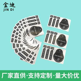 手机保护膜;电脑清洁用品;眼镜布