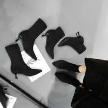 长筒弹力袜靴欧美秋冬细跟黑色弹力靴尖头针织瘦瘦靴女细筒