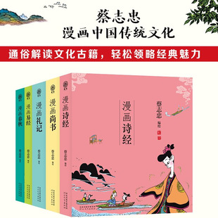 �����彛 ��־�����������܌W����ͨ�׽��x�Ї����y�Ļ��I�Խ���