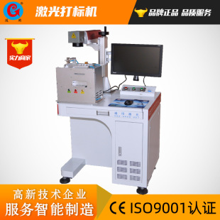 �H����a�C�D��S��30W50W���w�����a���a�O���˙C���w��˙C