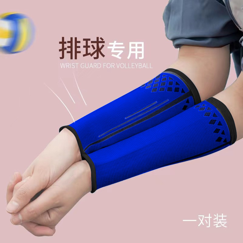 バレーボールの腕の女性の中で専用の学生の腕の運動を試験して保護します。|undefined