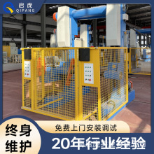 TʽշžCܹ|䓽zKվ2500-3150P@C