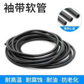 灰色pvc仿硅胶血压袖带管 防爆无气味食品级通水导气黑色pvc软管