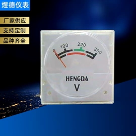 电压测量仪表;电流测量仪表;电池测试仪