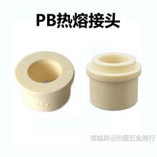 �������ů���ԁ�ˮ�y�T�~��ӾS���^��PBˮ��������y���Ƭ