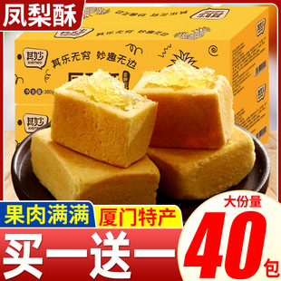 �P���֏B�T�خą���Lζ���c�����������;W�t��ʳС�����eʳƷ