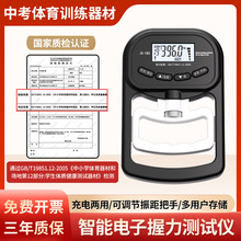 �����yԇ���������Ӌ�׃��п�ԇ�tԺ�w�y������Ӗ�����������x��