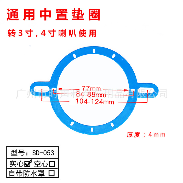 O1CN018aBFRj1TzWFIwB1g6_!!2208