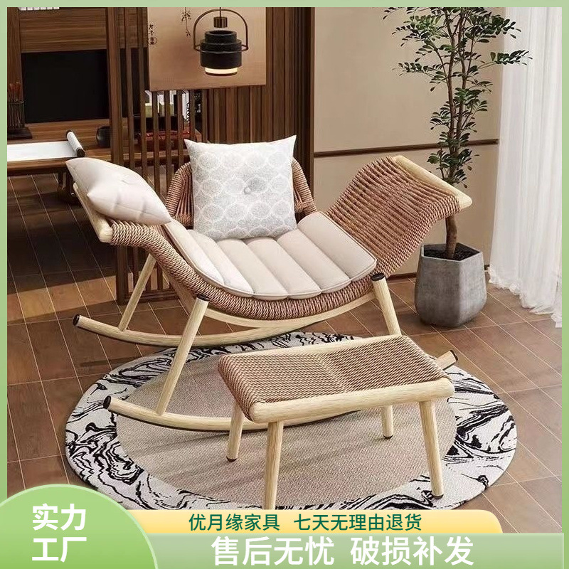 Outdoor Rocking Chair, Lounge Chair, Home Living Room Lazy Sofa Chair, Balcony Rattan Single Rattan Chair, Courtyard Vintage Style Outdoor Rocking Chair, Lounge Chair, Home Living Room Lazy Sofa Chair, Balcony Rattan Single Rattan Chair, Courtyard Vintage Style