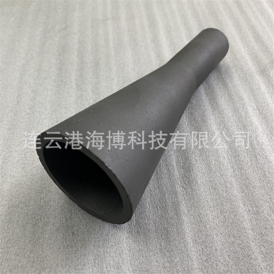 锥形碳化硅陶瓷喷嘴  无压碳化硅件 来图定制