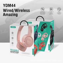 2024外贸热销款YDM44头戴蓝牙耳机/超长续航HIFI音质电竞专属
