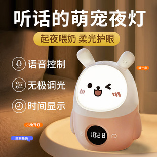 �؟�Сҹ�������Z������С���^������˯�ߟ��Շ���냺ι��̨��