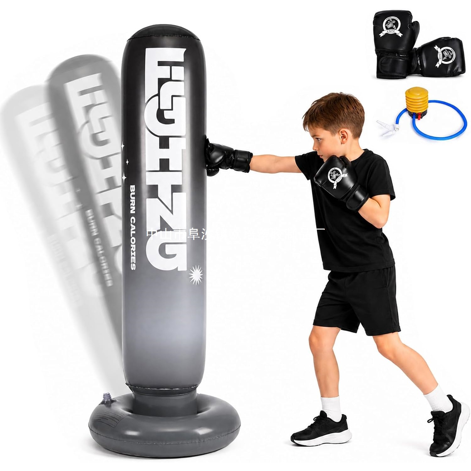 Youth Punching Bag Set 59 Inch Freestanding Inflatable Boxing