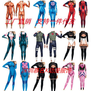 2023 Halloween Amazon Cross-Border New Cos Jumpsuit 3D Digital Printing Slimming Look Tight Jumpsuit
