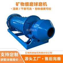 �V����ĥ�C Ó������ú���F�Vʯ��ĥ�O�� �����X���Ռ���