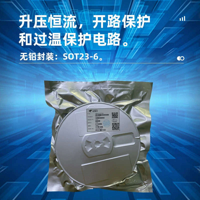 Yuxin YX601 YX6012 SOT23-6 3W boost constant current LED driver chip совместим с PAM2803