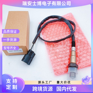 ����������m�ϸ�*�ظ���˹Mondeo Grand C-Max BV61-9G444-AA��