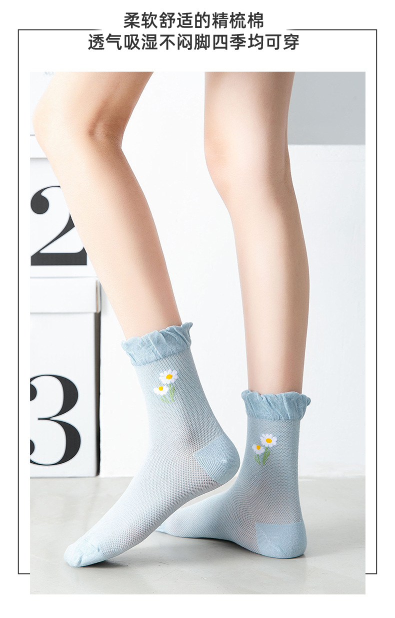 丝袜详情页(4)_11