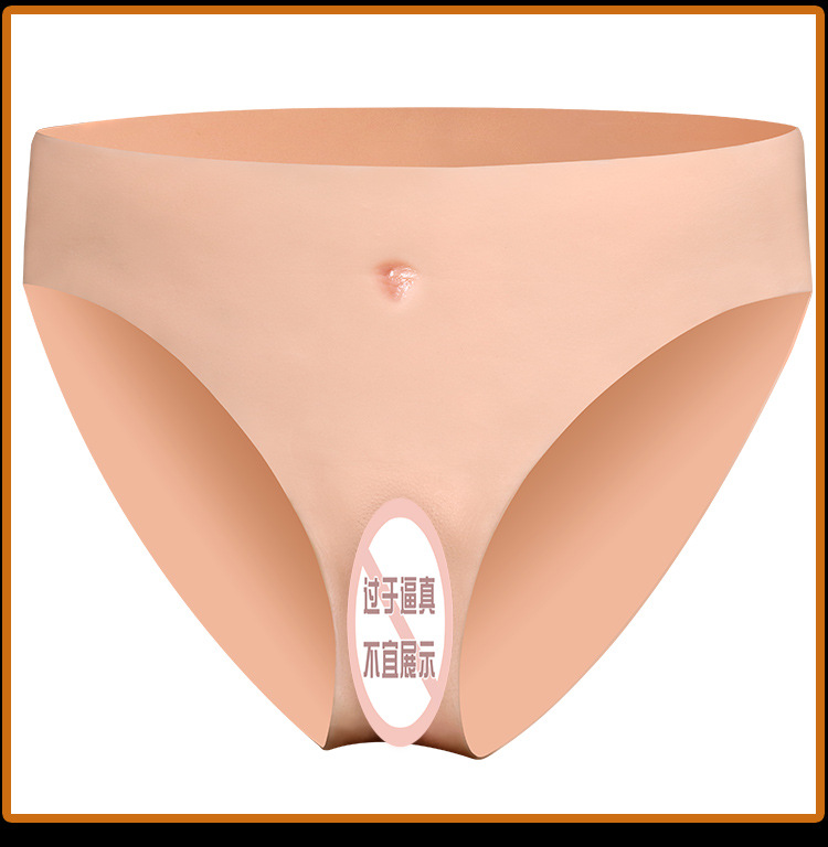Wearable Silicone Masturbation Underwear with Upgraded Channel for Adults — detail image 37