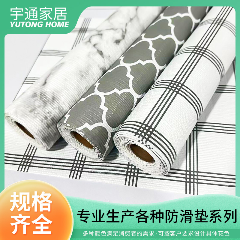 pvc Composite Mat Dining Table Mat Waterproof and Oil-proof No-wash Dining Table Mat High-end Non-slip Mat Amazon Good Things