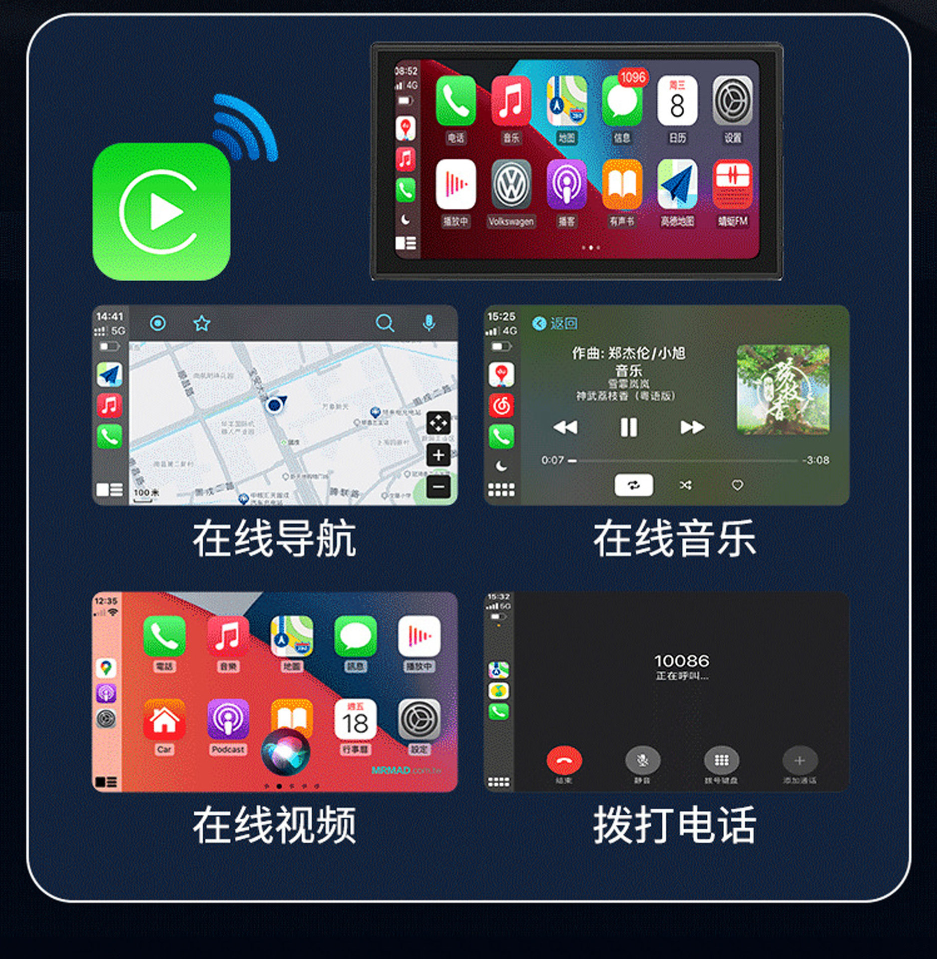 Cross-Border Carplay Box Wired to Wireless Smart Wireless Carplay Adapter Car-Machine Connectivity Box