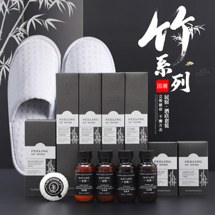 Spot Hotel Ondosable Slippers Homestay и B & B, Wash Products Set Ontosable Shooting Sweet Sweet Sweet Sweet