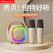 D8�¿�k��忨�{�����������L��푟o��һ�w�C��ͥKTV���b��ͯ�羳