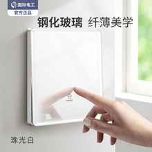 ���H늹�����86��ɫ䓻�������ײ�����堝�ڼ���������׎��_�P