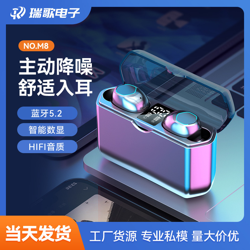 product_picUrl