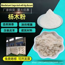 �ח�ľ�ۏS�ҬF؛�켈���ľ����������ʯ��������ľ�|�w�S��ľ��