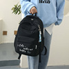 School bag, capacious backpack for leisure, 2-6 years, Korean style