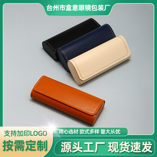 �S��PUƤ�|܇���ֹ����R�� JP���y������W�ϻ��ռ{�� ��ӡ