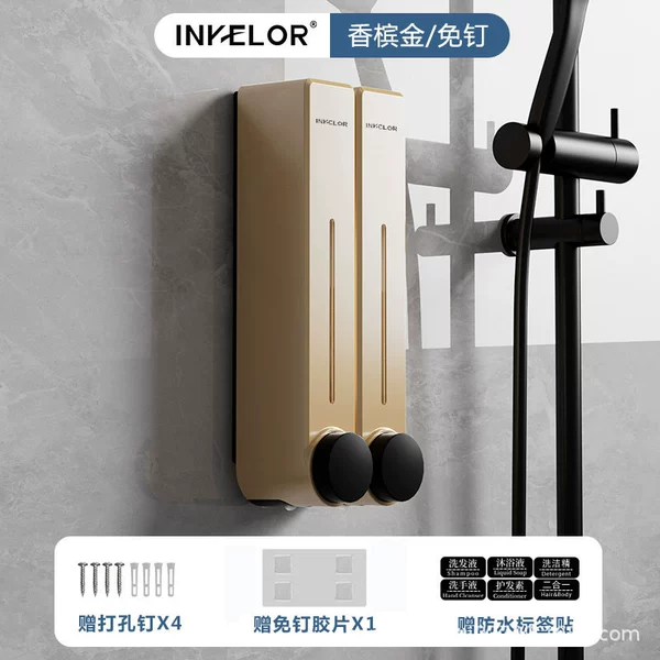 Double-head light luxury gold/waterproof label sticker