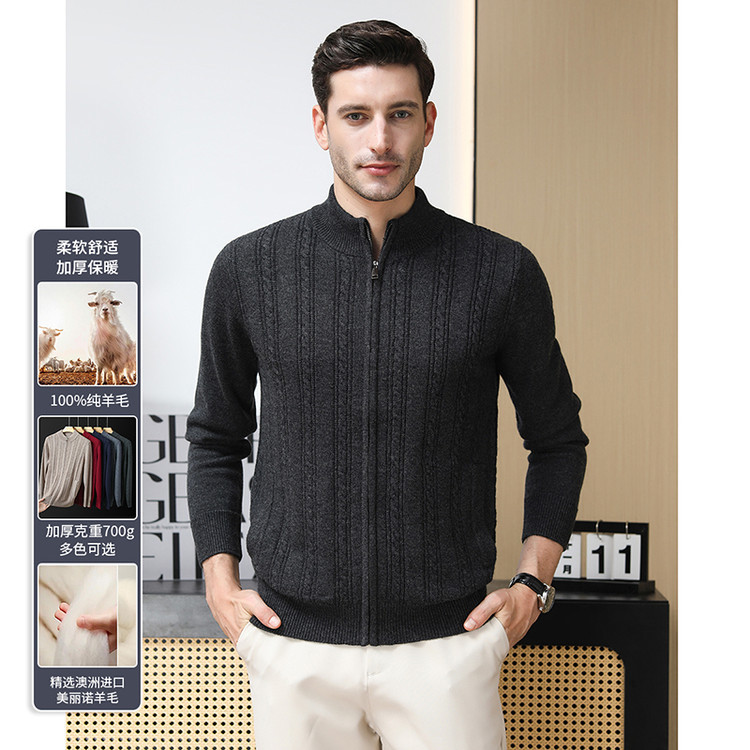Otoño y invierno suéter de lana sólido con cremallera cardigan chaqueta gruesa calentamiento casual jersey twisted suéter de punto de hombre