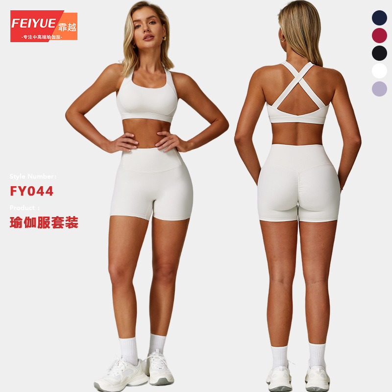 Cloud-Sense Tight-Fitting Quick-Drying Sports Yoga Clothing Suit High-Intensity Hip-Lifting Fitness Outdoor Running Fitness Clothing Women's Clothing