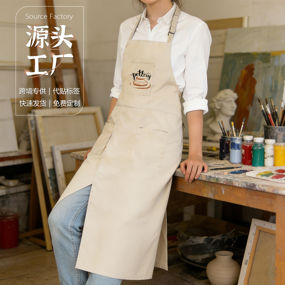 Cross-Border Halter Neck Apron with Slit, Pottery Studio, Restaurant, Cafe, Unisex Workwear, Custom Logo Wholesale