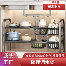 �N����ˮ���������s����ܙ����֌��ռ{��ϴ����N���ռ{����