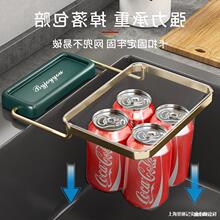 �N��ˮ���^�V�ܾW��һ�����ռ{�W�^�V�ռ{ʣ��ʣ��ۯB�����^�V��