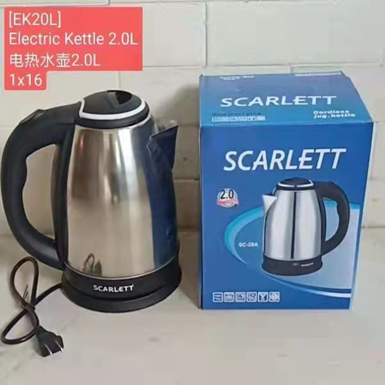 微信图片_20220307153731_副本