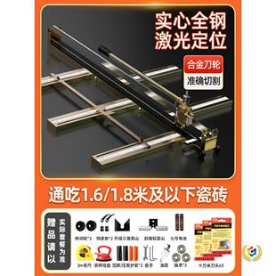 1��8���ʹɴu�и�C�Ƶ��ք����������߾���1.5�дŴu�شu1.6