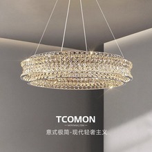 意式后现代简约轻奢水晶吊灯客厅餐厅卧室别墅复式设计师 古镇 灯
