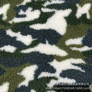 ȫ���Բ����ë �Gɫ�Ứ�w���q  ���b�Ҽ�Ьñ����ëƤ����