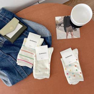 �m��Ů�����ļ���ɫ���c�l�yŮ��Ͳ�m��ϵ�ɐ���Ů���mins�WԺ�L